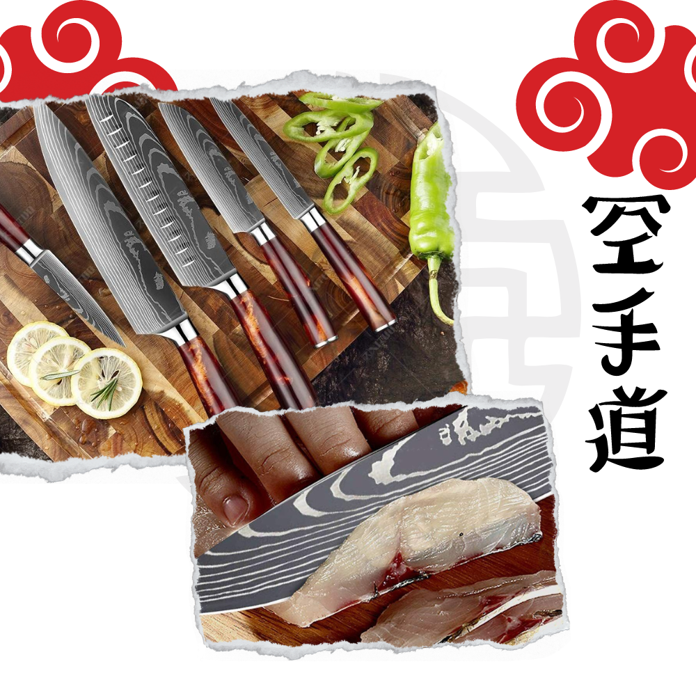 Fire Land Serisi Japon Bıçakları - Ozerty