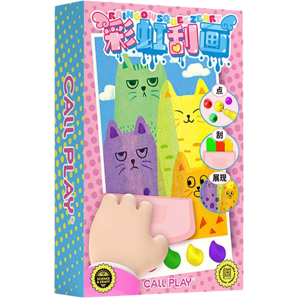 Renkli Silecek Sanatı Resim -Pembe - Ozerty