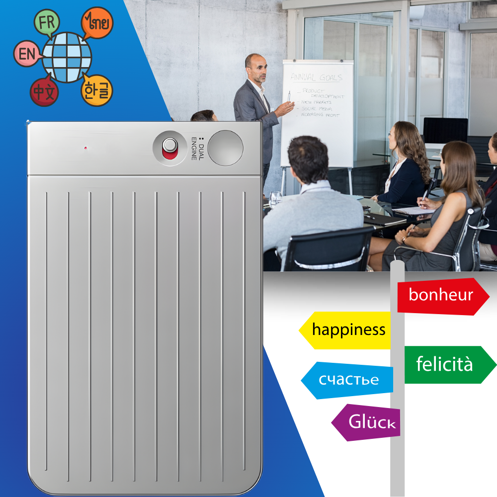 Akıllı Not Ses Transkripsiyon Programı  - Ozerty